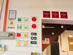 -德成饭店