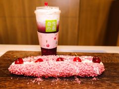 -奈雪的茶(国金中心店)
