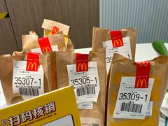-麦当劳(展览馆店)