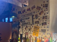 -三杯赤運·中式小酒馆(所城里店)