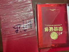 -世纪明达广告·厂家直销