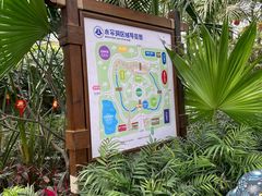 -南宫五洲植物乐园