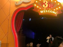 -广州长隆国际大马戏