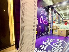 -茂业百货(东门店)