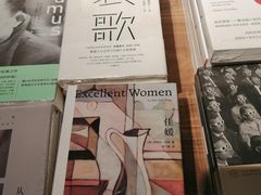 -方所(华润万象城店)