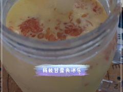 -Peet's Coffee皮爷咖啡(大学路店)