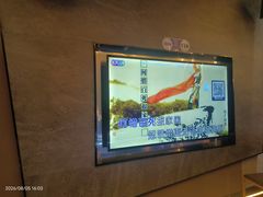 -星璨火吧KTV聚会餐厅(华清广场店)