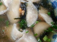 芋饺-浦江麦饼