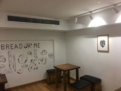 -面包与我Bread Or Me(长城汇店)