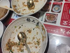 -扬二春炒饭(国庆路总店)