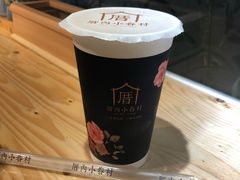 -厝内小眷村(天河南一路店)