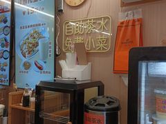 -佳瑜肠粉(总店)