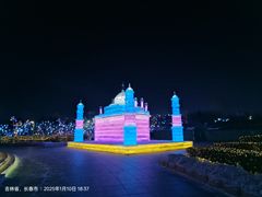 -长春世界雕塑园冰雪艺术天地