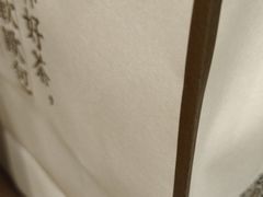 -奈雪的茶(亨特国际广场店)