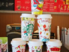 -星巴克(深圳音乐厅店)