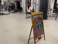 -乐刻运动健身(青山印象城店)
