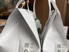 -gaga(深圳福田星河COCO Park店)