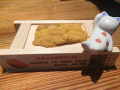 -花潮料理艺食馆(世欧广场店)