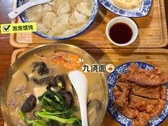 -老横泾面馆(吴中横泾店)