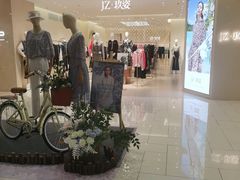 -新百广场(中山西路店)