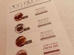-Wolfgang’s Steakhouse 沃夫冈牛排馆(上海白玉兰广场店)