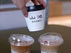 -SAANCI山池咖啡(海上世界文化艺术中心店)