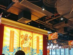 -禄鼎记·多口味酸菜鱼(侨鑫店)