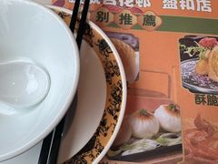 -金城大酒店-中餐厅(汾江中路店)