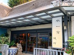 -The Flowers Coffee(南山店)