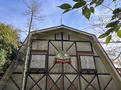 -神户市立六甲山牧场