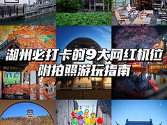 -衣裳街历史文化街区