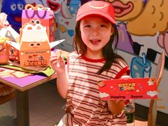 -麦当劳(新世纪环球中心店)