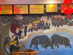 -亮欢寨(凯里总店)