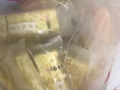 -北京稻香村(方庄店)