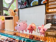 -WHEN PIGS FLY当猪飞