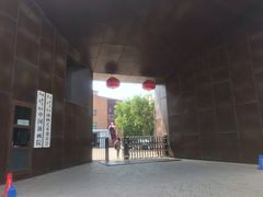 -中国艺术研究院油画院