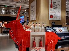 -七鲜超市(瑞虹天地太阳宫店)