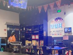 -大成海鲜烧烤·海鲜粥(长寿路店)