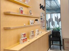 -Seesaw Coffee(武商MALL·武广店)