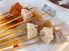 -燃尖儿自助串串火锅(新业广场店)