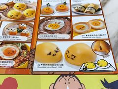 -点心代表DIM SUM ICON(中环店)