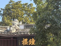 -宁波市保国寺古建筑博物馆