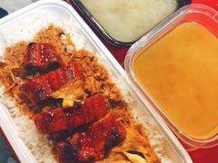 烤活鳗鱼饭-肆月河豚·新淮扬(金融街店)