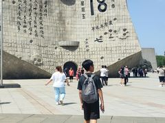 -沈阳“九·一八”历史博物馆