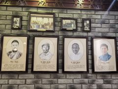 -老厨家(中央大街西七道街店)