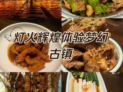 -紫泥369粗粮季(鼓楼店)