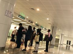 -河内内排国际机场