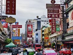-唐人街(耀华力路)