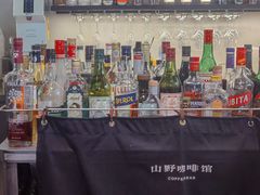 -山野咖啡(之江花园店)