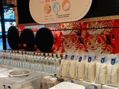 自助调料区-眉州东坡(远洋未来广场店)